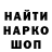 КЕТАМИН VHQ Logan Dulken