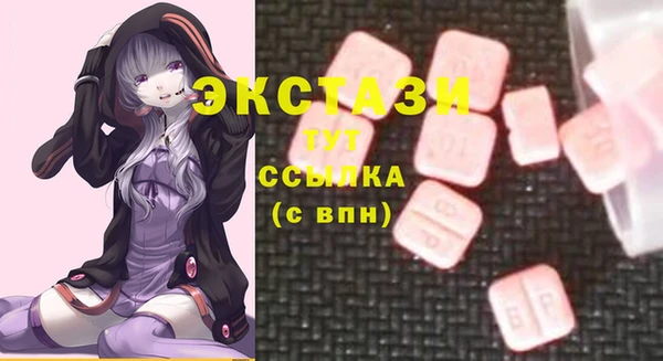 mix Иннополис
