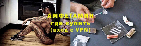 кокаин перу Инта