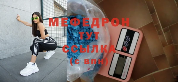 кокаин перу Инта