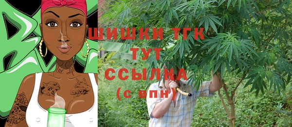 кокаин перу Инсар