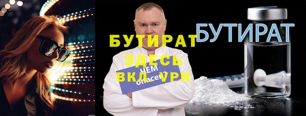 mix Иннополис