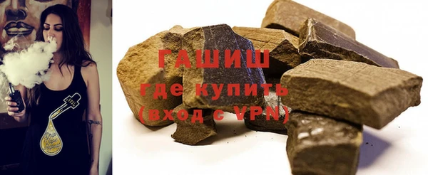 кокаин перу Инта