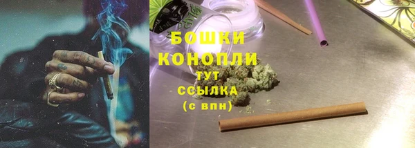 кокаин перу Инта