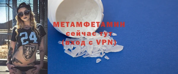 кокаин перу Инсар