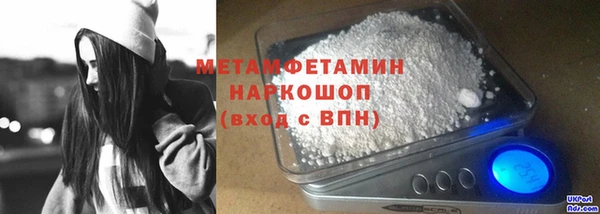 mix Иннополис