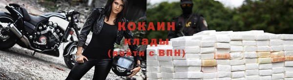 mix Иннополис