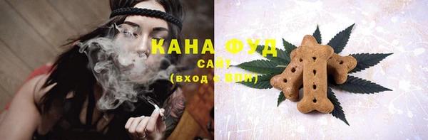 mix Иннополис