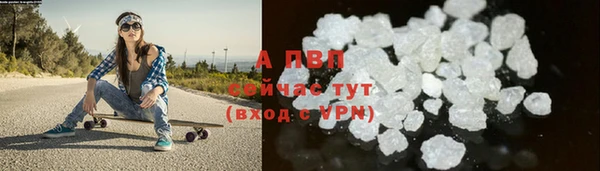 кокаин перу Инсар
