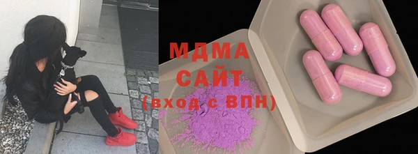 кокаин перу Инта