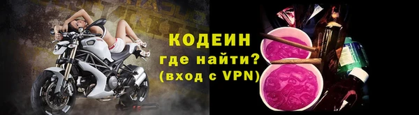 кокаин перу Инсар