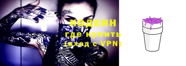 кокаин перу Инта