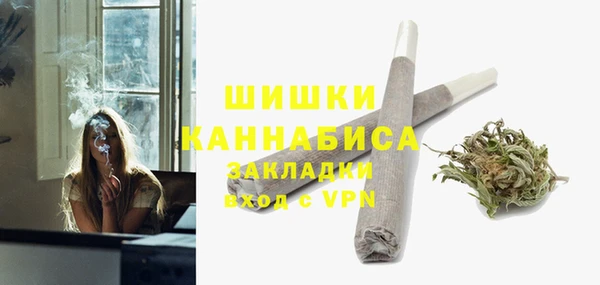 кокаин перу Инсар