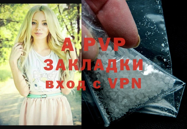 кокаин перу Инта
