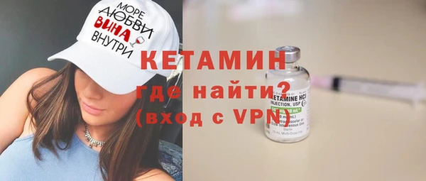mix Иннополис