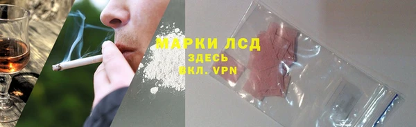 mix Иннополис