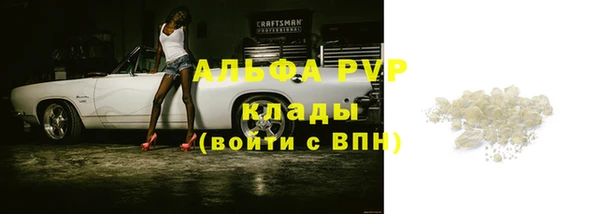 кокаин перу Инта