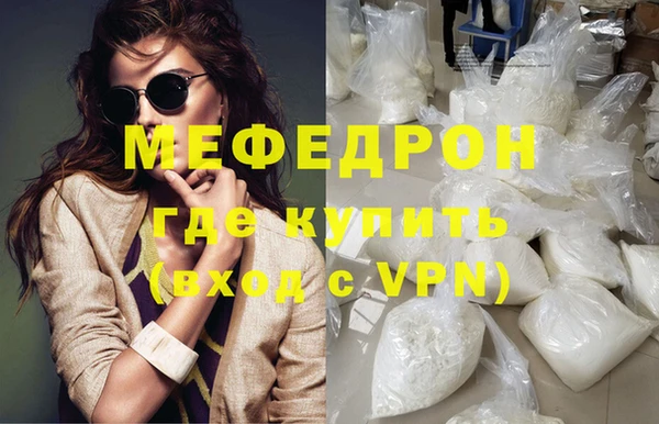 mix Иннополис