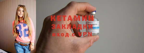 кокаин перу Инта