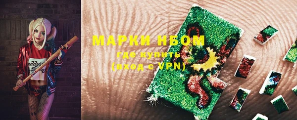 mix Иннополис