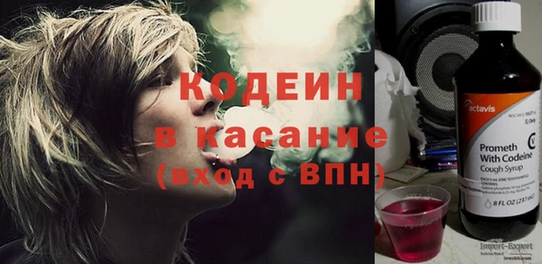 кокаин перу Инсар