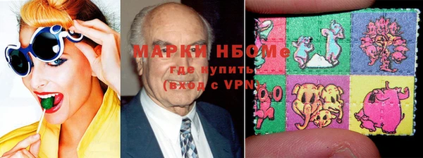 mix Иннополис