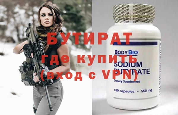 mix Иннополис