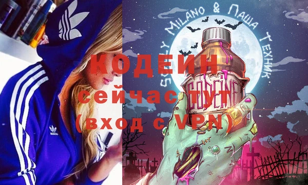 кокаин перу Инсар