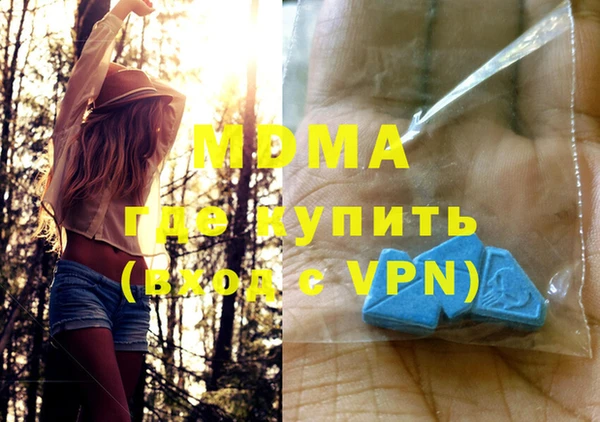 mix Иннополис