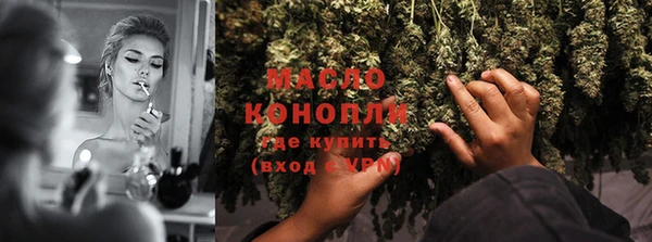 кокаин перу Инта