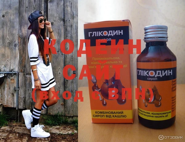 кокаин перу Инта