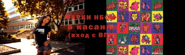 mix Иннополис