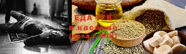 кокаин перу Инсар