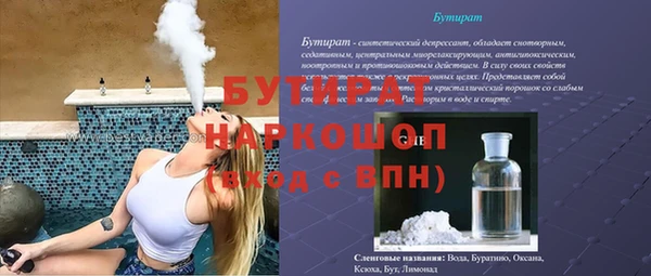 кокаин перу Инсар