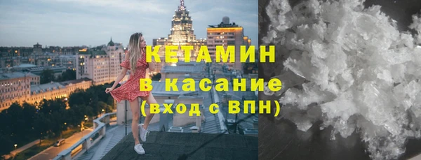 кокаин перу Инта