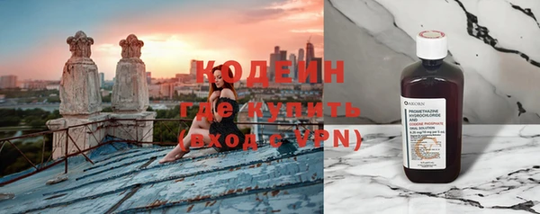 кокаин перу Инсар