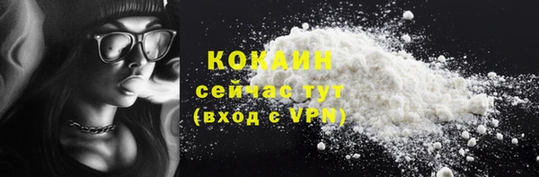 mix Иннополис