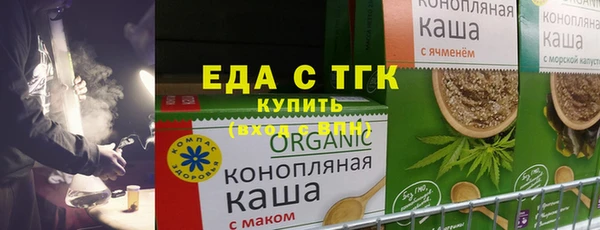 mix Иннополис